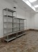 Стеллаж MS Standart 2000х1000х500 5 полок купить в Пскове