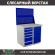 Верстак Profi WT100.WD5/WD1.020 купить в Пскове