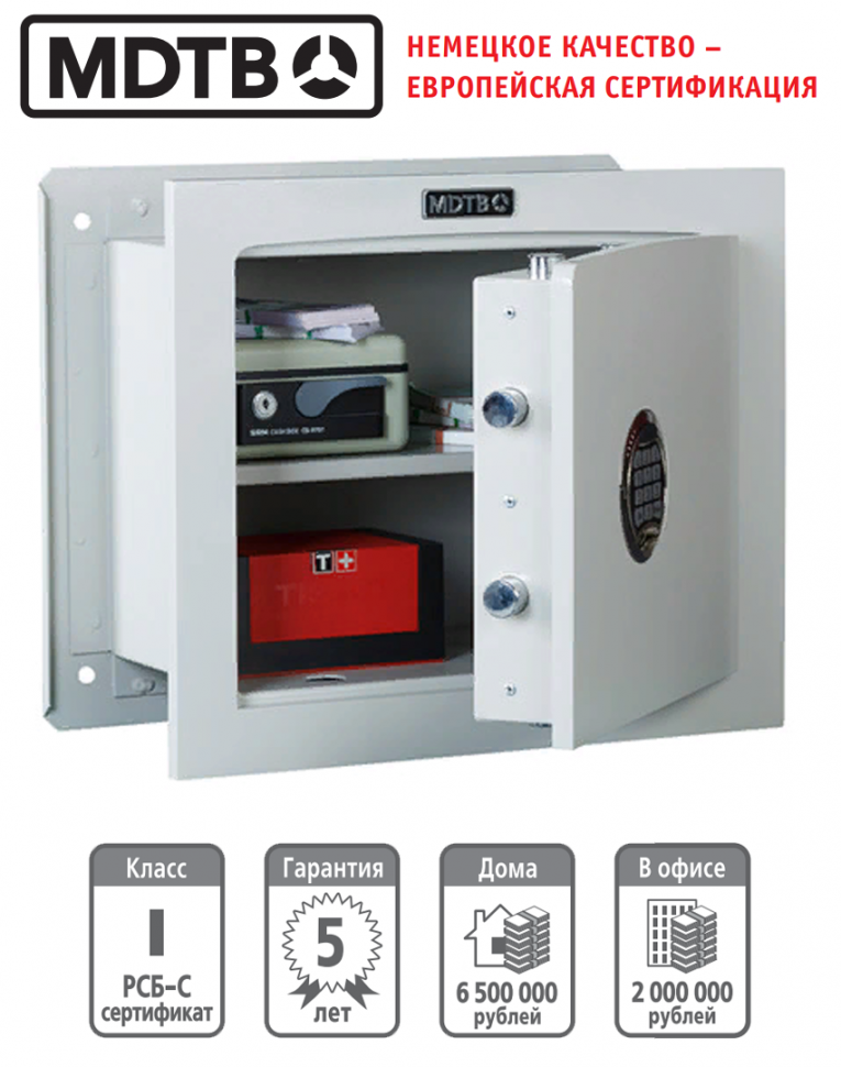 Встраиваемый сейф MDTB-Vega 39.E купить в Пскове Встраиваемый сейф MDTB-Vega 39.E купить в Пскове