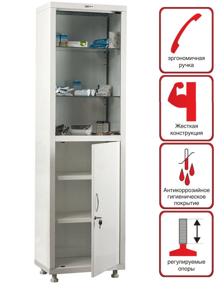 Медицинский шкаф HILFE МД 1 1650/SG купить в Пскове Медицинский шкаф HILFE МД 1 1650/SG купить в Пскове