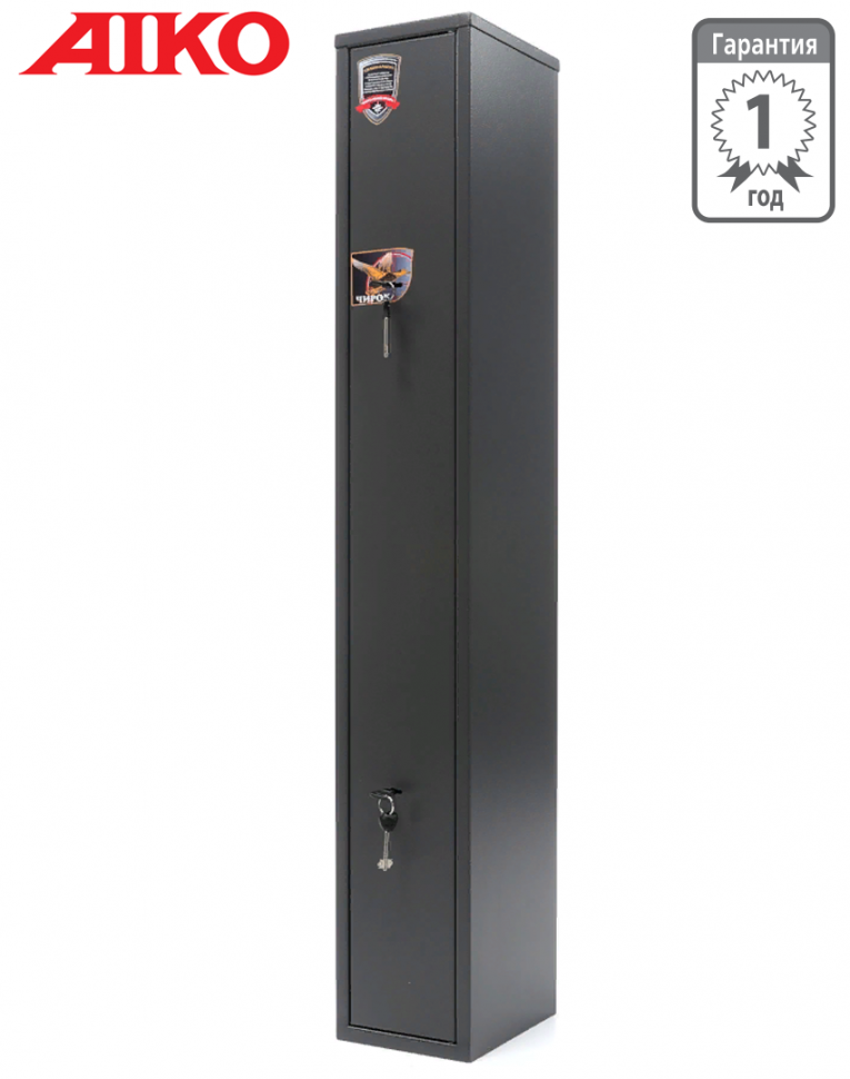 Оружейный сейф Aiko Чирок 1325 купить в Пскове