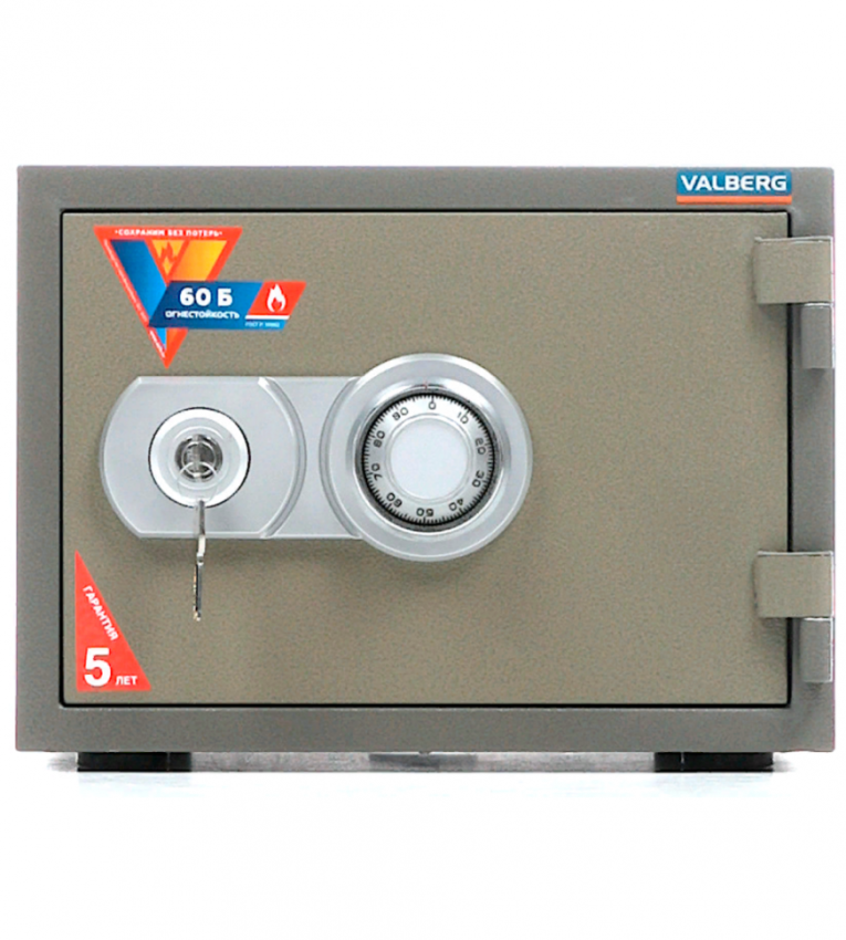 Огнестойкий сейф Valberg FRS-30 CL купить в Пскове