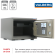 Огнестойкий сейф Valberg FRS-30 CL купить в Пскове
