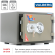 Огнестойкий сейф Valberg FRS-30 CL купить в Пскове