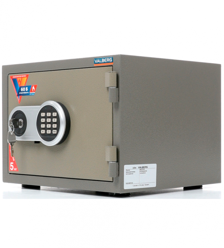 Огнестойкий сейф Valberg FRS-30 EL купить в Пскове Огнестойкий сейф Valberg FRS-30 EL купить в Пскове
