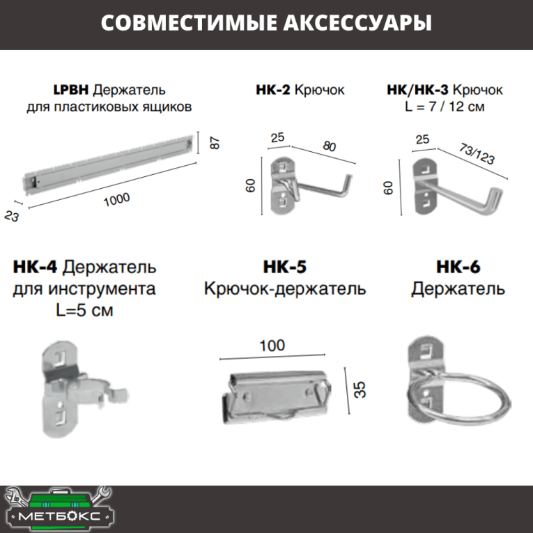 Верстак Profi WT160.F1/WD2.010 купить в Пскове