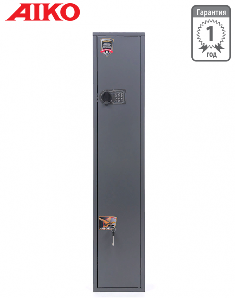 Оружейный сейф Aiko Чирок 1318 EL купить в Пскове