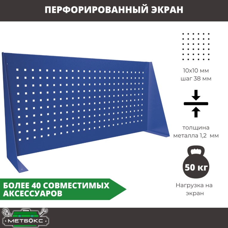 Верстак Profi WT160.WD2/F1.010 (WB 160Sh + WD2 + WS) купить в Пскове Верстак Profi WT160.WD2/F1.010 (WB 160Sh + WD2 + WS) купить в Пскове