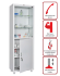 Медицинский шкаф HILFE МД 1 1760/SG купить в Пскове