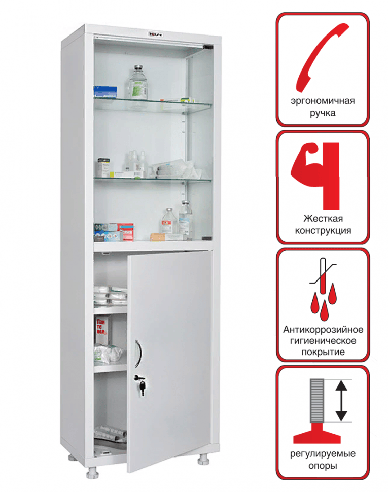 Медицинский шкаф HILFE МД 1 1760/SG купить в Пскове Медицинский шкаф HILFE МД 1 1760/SG купить в Пскове