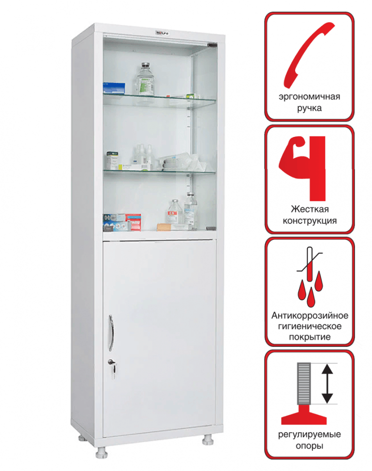 Медицинский шкаф HILFE МД 1 1760/SG купить в Пскове Медицинский шкаф HILFE МД 1 1760/SG купить в Пскове