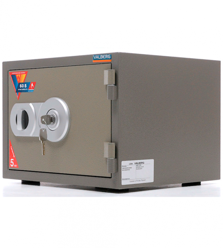 Огнестойкий сейф Valberg FRS-30 KL купить в Пскове