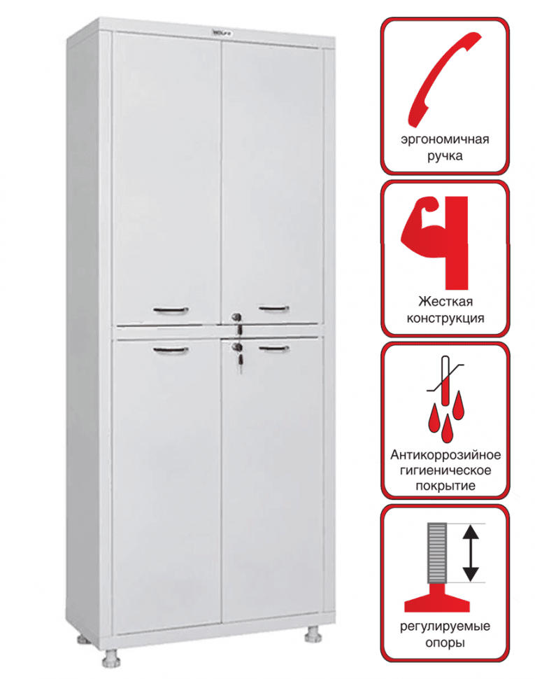 Медицинский шкаф HILFE МД 2 1670/SS купить в Пскове Медицинский шкаф HILFE МД 2 1670/SS купить в Пскове