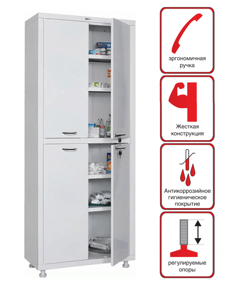 Медицинский шкаф HILFE МД 2 1670/SS купить в Пскове Медицинский шкаф HILFE МД 2 1670/SS купить в Пскове