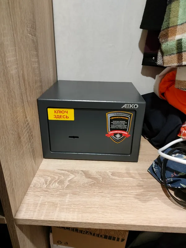 Пистолетный сейф Aiko TT-170 купить в Пскове Пистолетный сейф Aiko TT-170 купить в Пскове