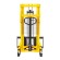 Ручной гидравлический штабелер SDJ 1020 (1000 кг; 2 м; вилы 310-850 мм) SMARTLIFT (SMART) купить в Пскове