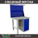 Верстак Profi WT100.F1/WD1.021 купить в Пскове