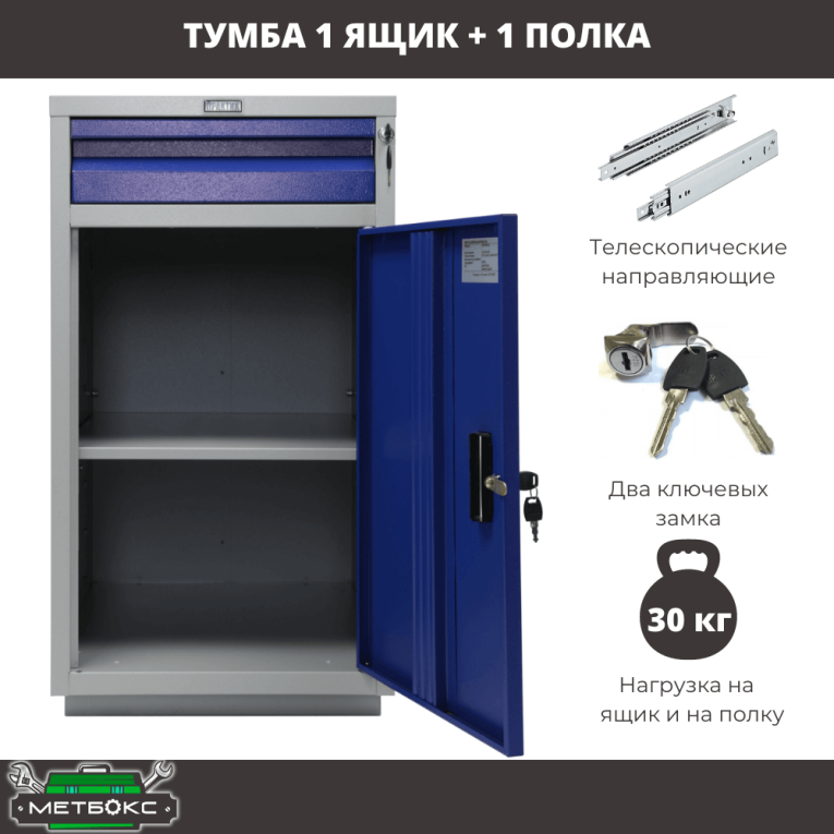 Верстак Profi WT120.F1/WD2.120 купить в Пскове Верстак Profi WT120.F1/WD2.120 купить в Пскове