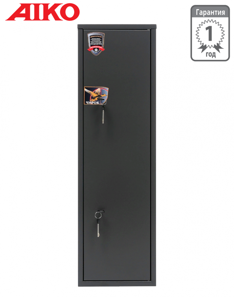 Оружейный сейф Aiko Чирок 1020 купить в Пскове