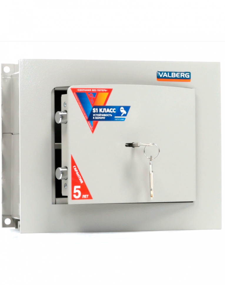 Встраиваемый сейф Valberg AW 2714 купить в Пскове Встраиваемый сейф Valberg AW 2714 купить в Пскове