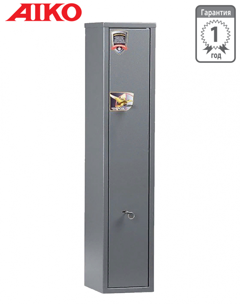 Оружейный сейф Aiko Чирок 1025 купить в Пскове