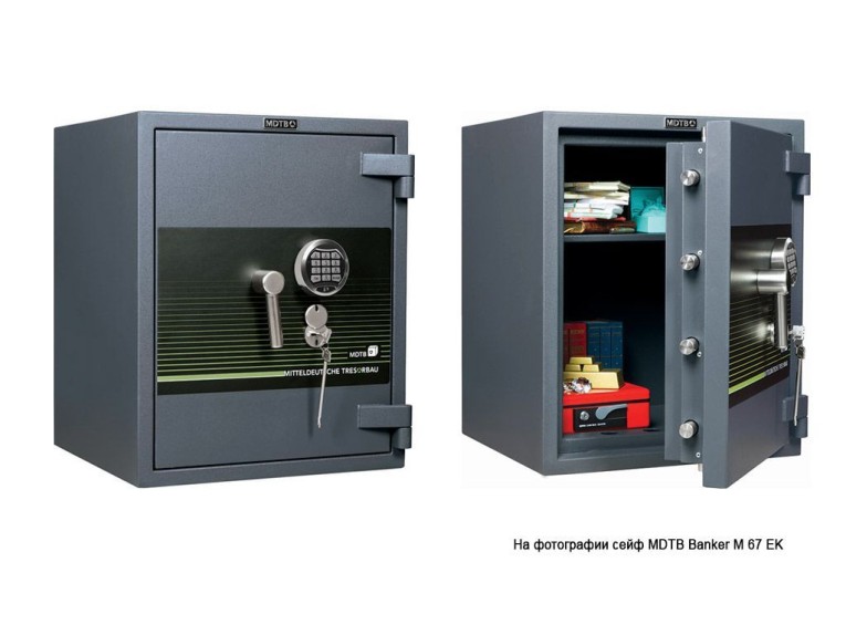Взломостойкий сейф MDTB Banker-M 55 EK купить в Пскове
