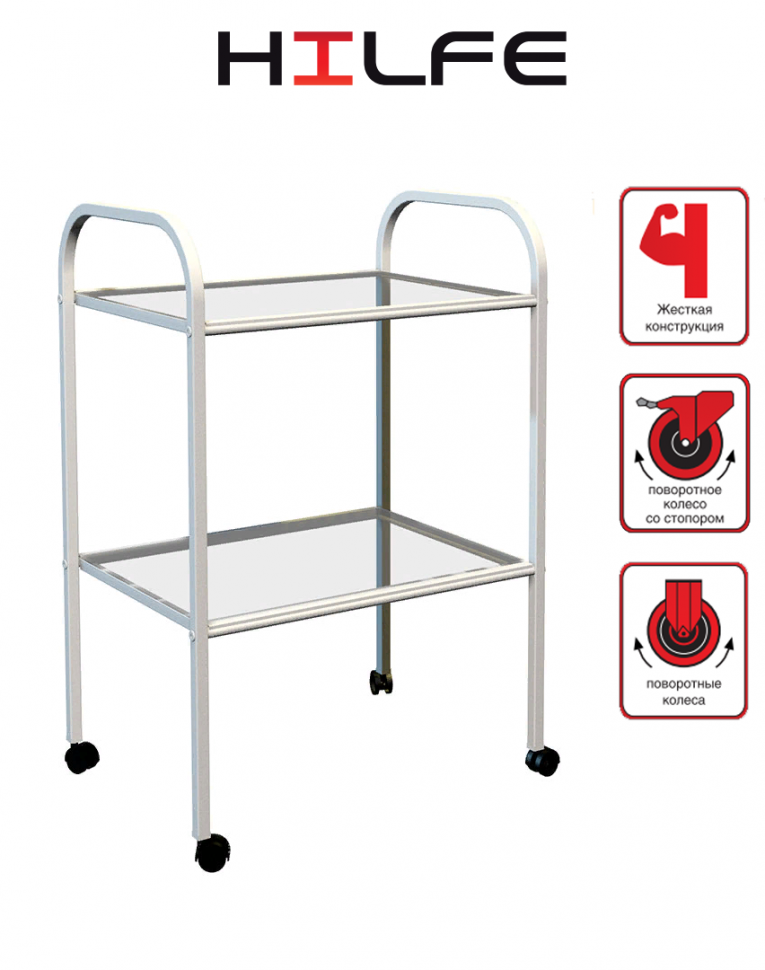 Стол процедурный МД SP 2G купить в Пскове Стол процедурный МД SP 2G купить в Пскове