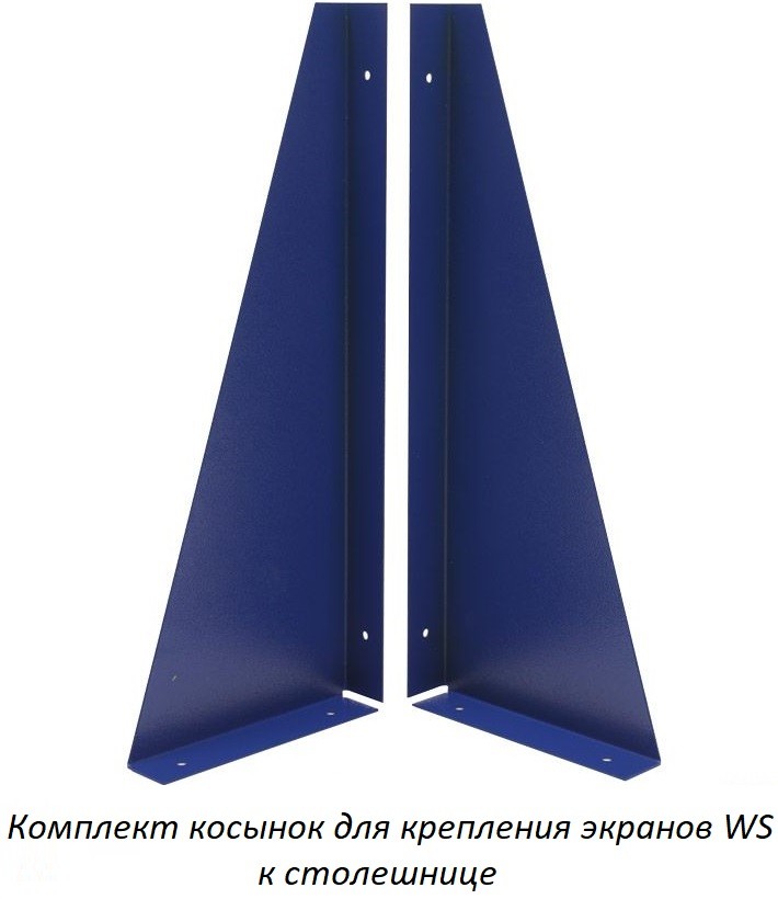 Верстак Expert W120.F2/WS6.020 купить в Пскове Верстак Expert W120.F2/WS6.020 купить в Пскове