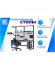 Антистатический стол SPC A20.4-1FR, фото 5 Антистатический стол SPC A20.4-1FR, фото 5