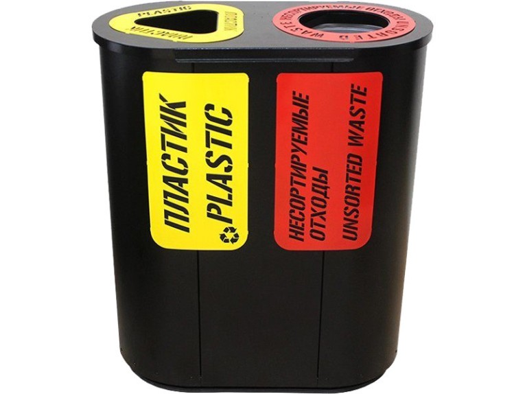 Урна для раздельного сбора мусора Город-2 (830) с метал. вставками пластик / несортируемые отходы купить в Пскове