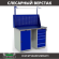 Верстак Profi WT120.WD1/WD5.011 купить в Пскове