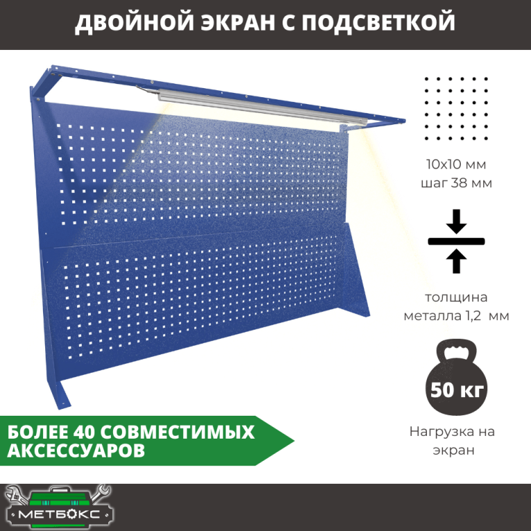 Верстак Profi WT160.WD1/WD5.121 купить в Пскове