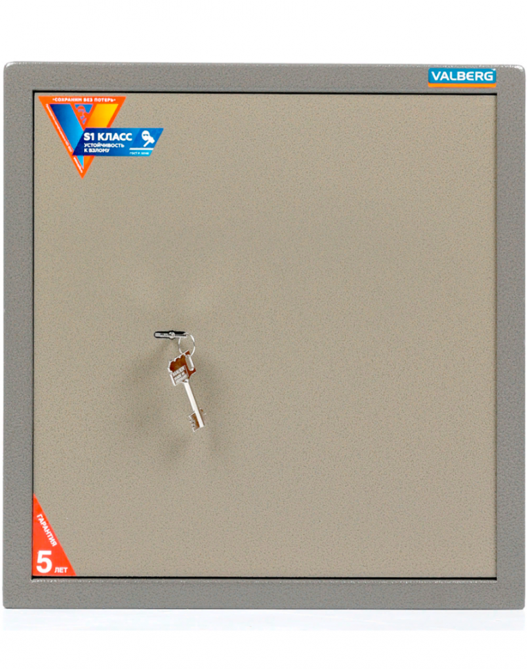Мебельный сейф Valberg ASM 46 KL купить в Пскове