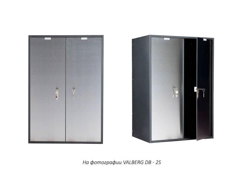 Блок депозитных ячеек VALBERG DB-2 купить в Пскове