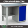Верстак Profi WT120.F1/WD1.000 купить в Пскове