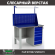 Верстак Profi WT120.F1/WD5.011 купить в Пскове