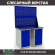 Верстак Profi WT120.WD1/WD1.020 купить в Пскове
