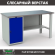 Верстак Profi WT160.WD1/F1.000 (WB 160Sh + WD1) купить в Пскове