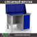 Верстак Profi WT120.F1/WD1.010 купить в Пскове
