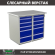 Верстак Profi WT100.WD5/WD5.000 купить в Пскове