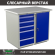 Верстак Profi WT100.WD5/WD1.000 купить в Пскове