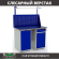 Верстак Profi WT120.WD1/WD2.011 купить в Пскове