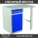 Верстак Profi WT100.WD2/F1.000 купить в Пскове