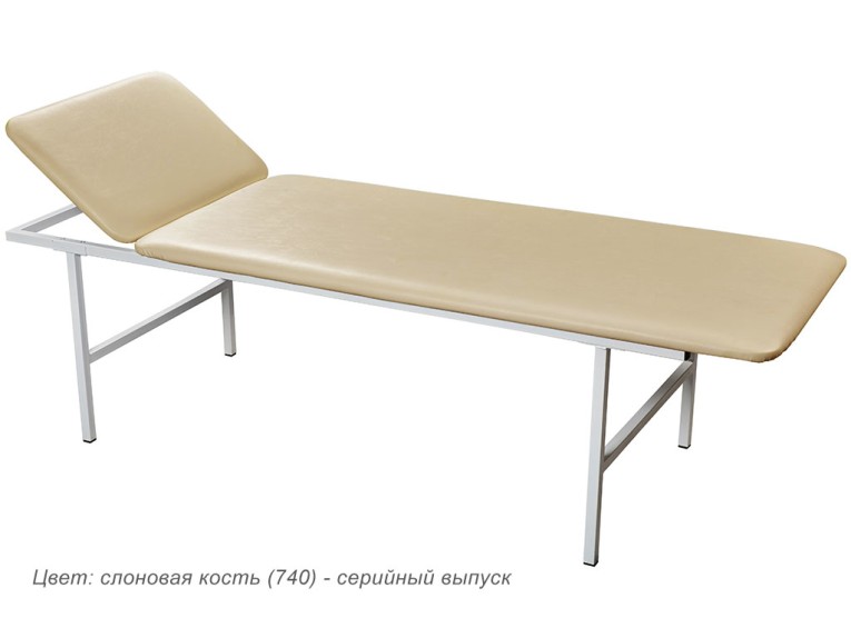 Кушетка медицинская смотровая МД КС купить в Пскове