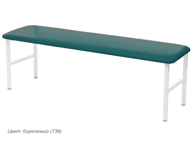 Банкетка медицинская МД Б купить в Пскове
