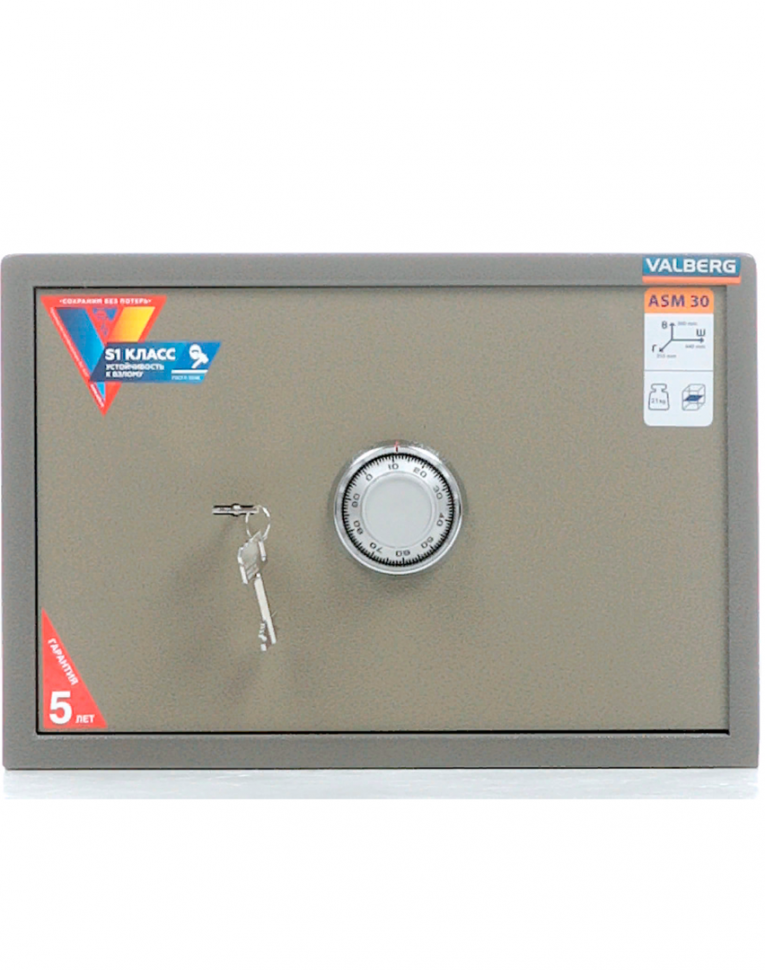 Мебельный сейф Valberg ASM-30 CL купить в Пскове