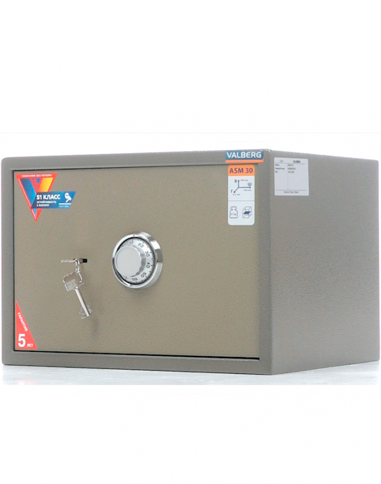 Мебельный сейф Valberg ASM-30 CL купить в Пскове