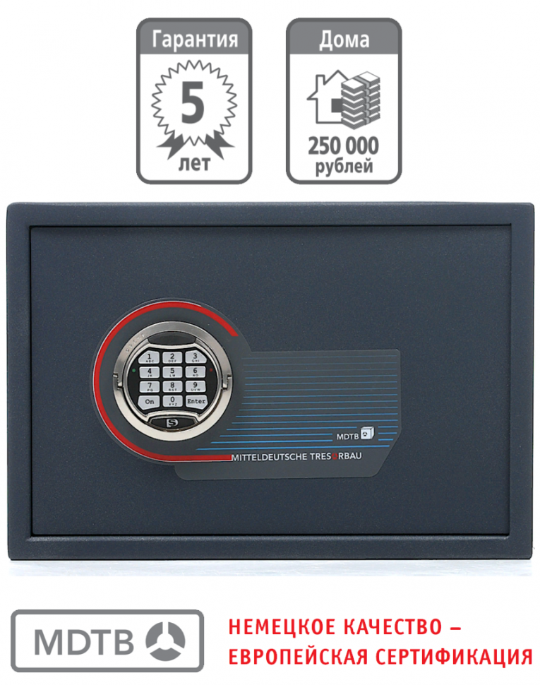 Мебельный сейф MDTB ES-30.Е купить в Пскове