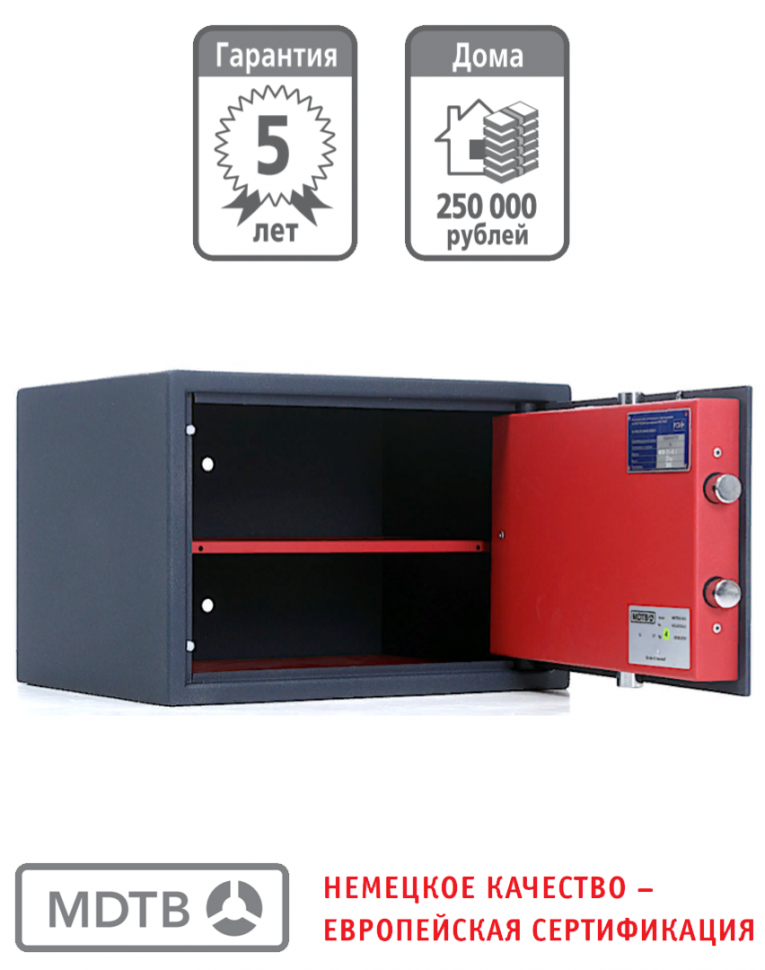 Мебельный сейф MDTB ES-30.Е купить в Пскове