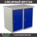 Верстак Profi WT100.WD1/WD1.000 купить в Пскове
